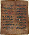 Codex Purpureus Petropolitanus, Silver and, for nomina sacra, gold on parchement, dyed purple; 2 folios